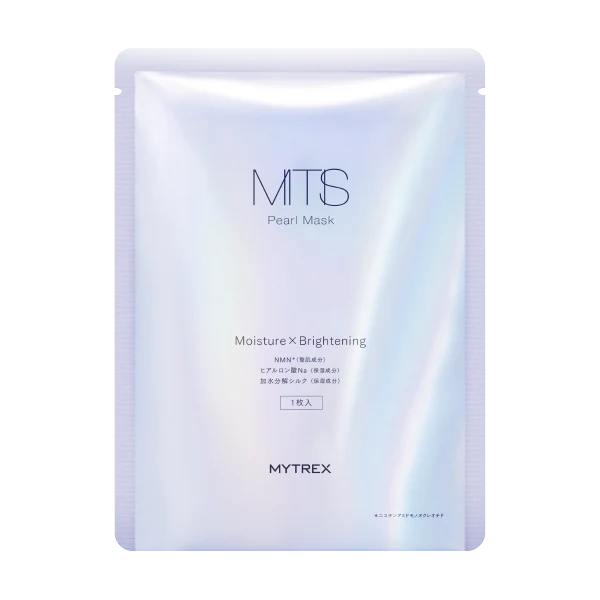 MITIS Pearl Mask