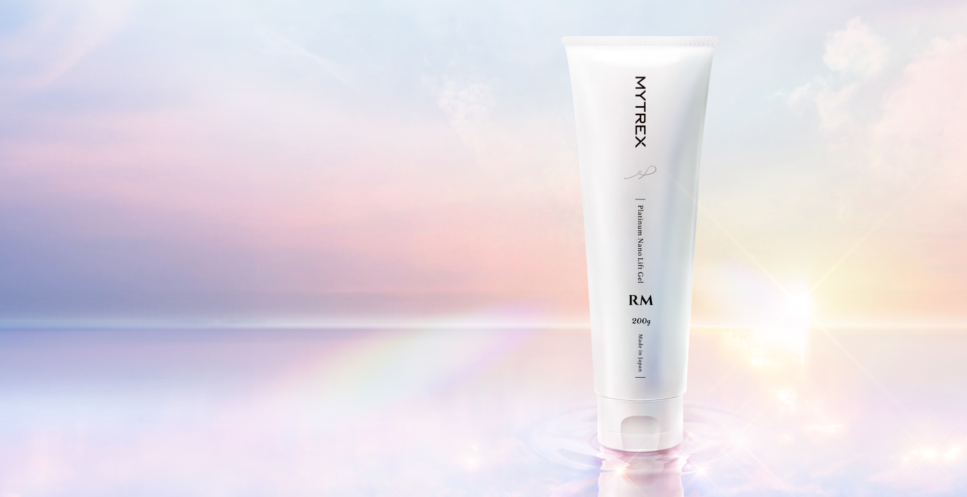 MYTREX Platinum Nano Lift Gel RM お肌に密着しながらうるおいを保持します。